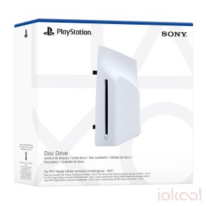 Imagen de Embalaje 3D de SONY Unidad de Disco Extraíble para PS5 (Modelos SLIM) Oficial PS5