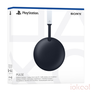 Embalaje 3D de SONY Auriculares Inal&aacute;mbricos PlayStation PULSE (Blancos) Oficial PS5
